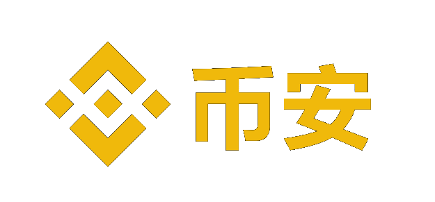 币安交易所app下载官网Logo